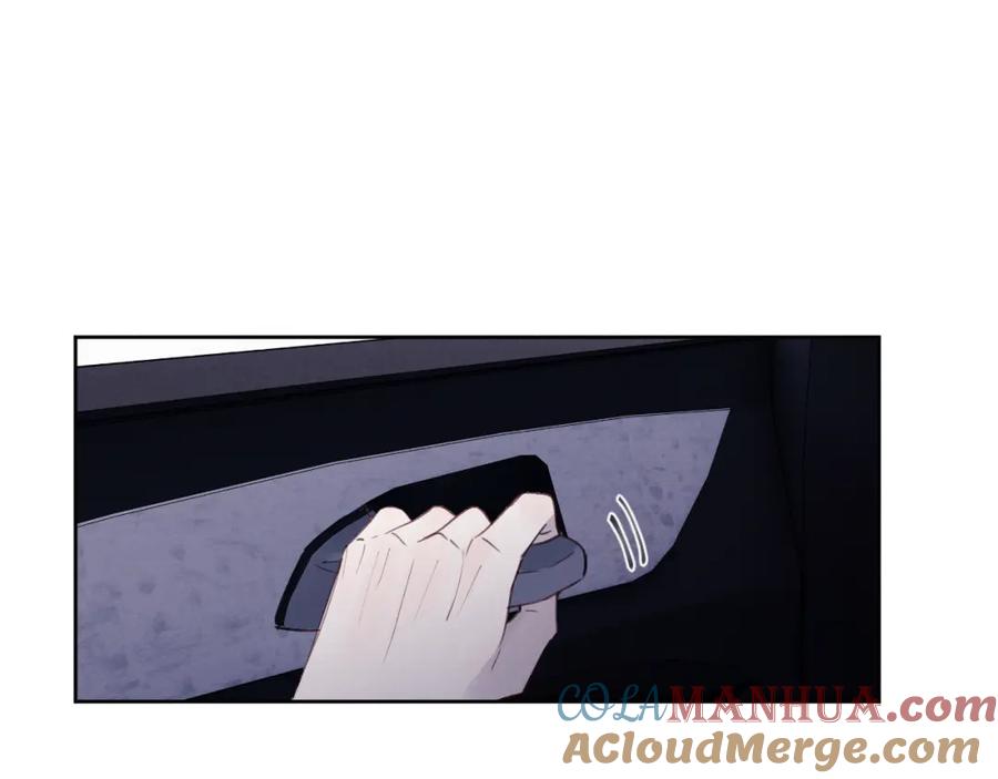 《戎先生的失恋日记》第39话 你们要约会？我也要加入！ 第28页