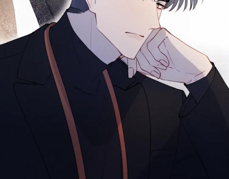《戎先生的失恋日记》第39话 你们要约会？我也要加入！ 第9页