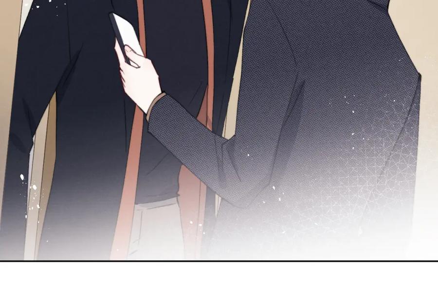 《戎先生的失恋日记》第39话 你们要约会？我也要加入！ 第78页