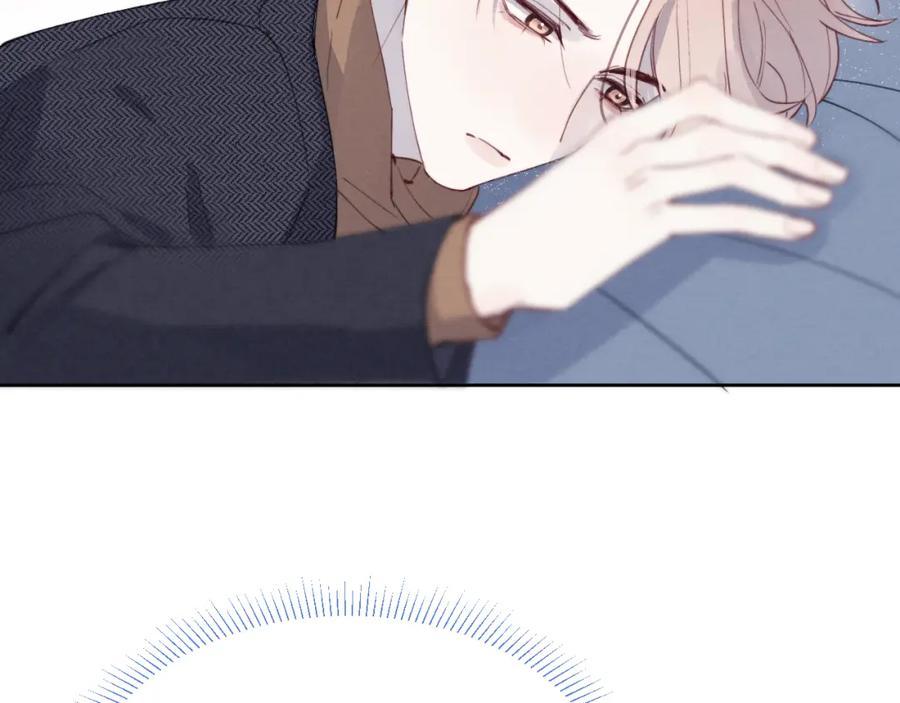 《戎先生的失恋日记》第39话 你们要约会？我也要加入！ 第41页