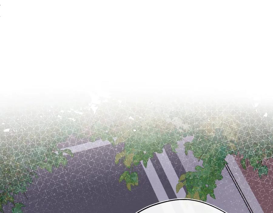 《戎先生的失恋日记》第39话 你们要约会？我也要加入！ 第31页