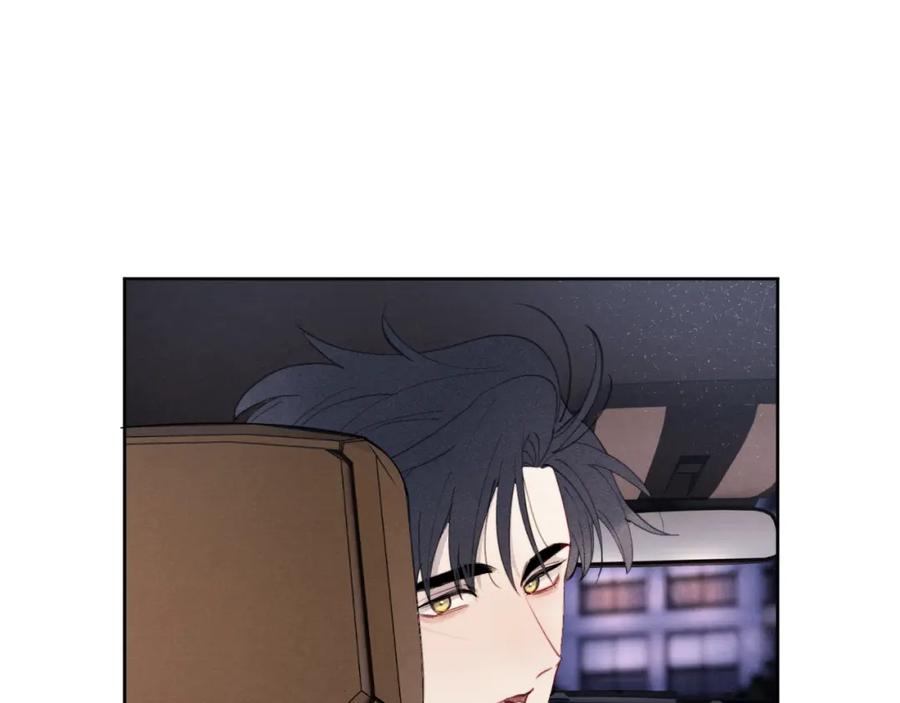 《戎先生的失恋日记》第39话 你们要约会？我也要加入！ 第18页