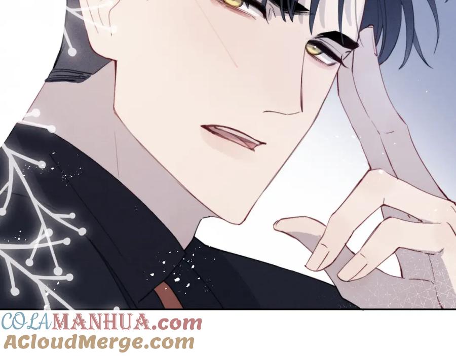 《戎先生的失恋日记》第39话 你们要约会？我也要加入！ 第24页