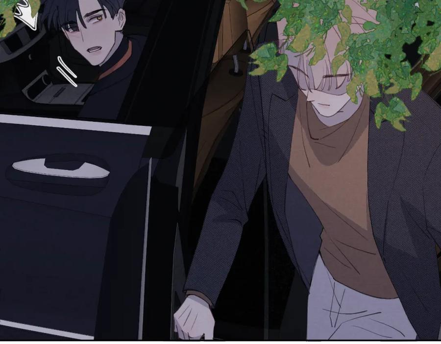 《戎先生的失恋日记》第39话 你们要约会？我也要加入！ 第30页