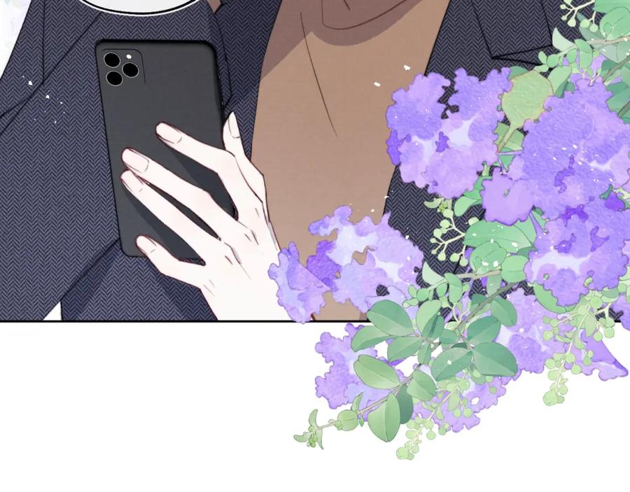 《戎先生的失恋日记》第39话 你们要约会？我也要加入！ 第54页
