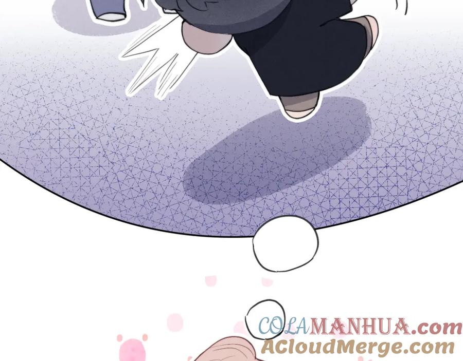 《戎先生的失恋日记》第39话 你们要约会？我也要加入！ 第48页