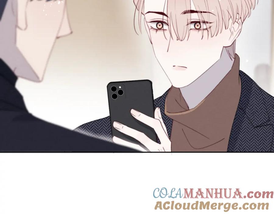 《戎先生的失恋日记》第39话 你们要约会？我也要加入！ 第80页