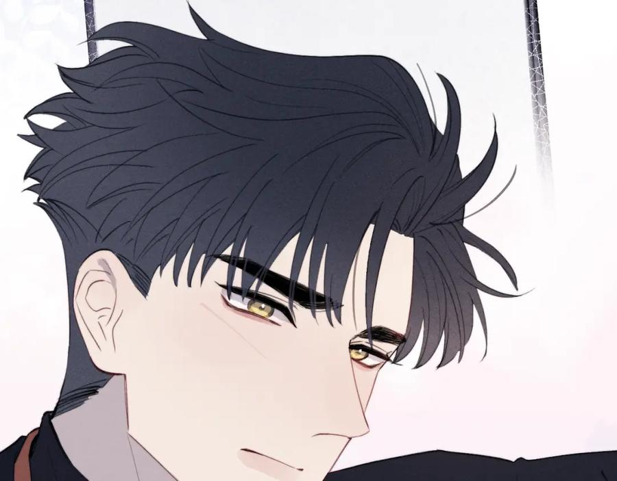 《戎先生的失恋日记》第39话 你们要约会？我也要加入！ 第86页