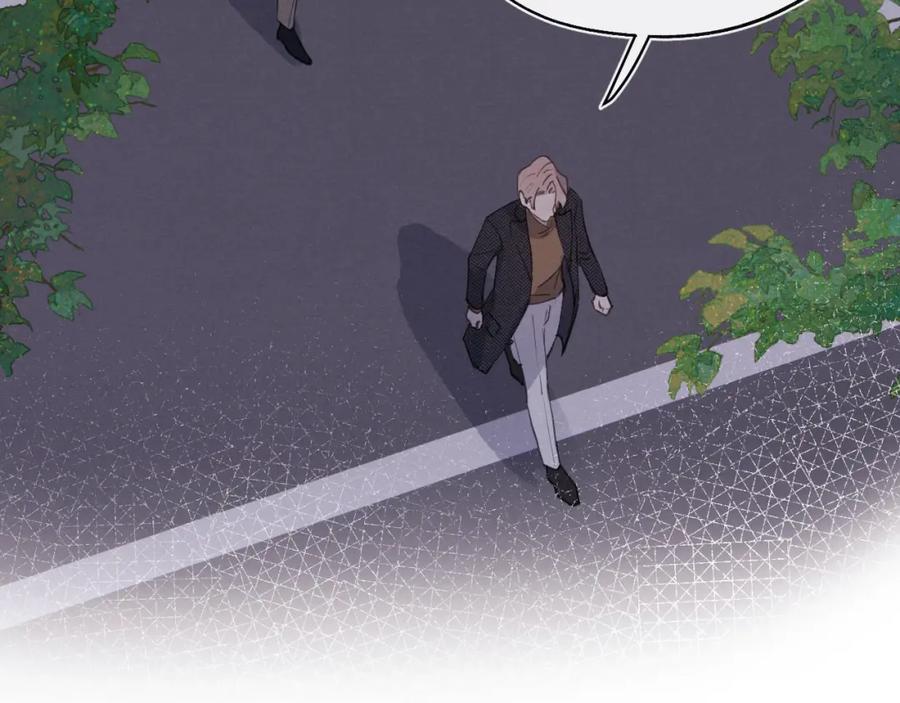 《戎先生的失恋日记》第39话 你们要约会？我也要加入！ 第33页