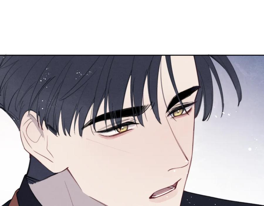 《戎先生的失恋日记》第39话 你们要约会？我也要加入！ 第75页