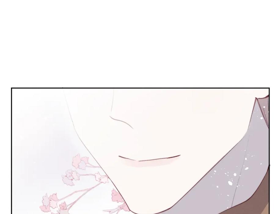 《戎先生的失恋日记》第39话 你们要约会？我也要加入！ 第81页