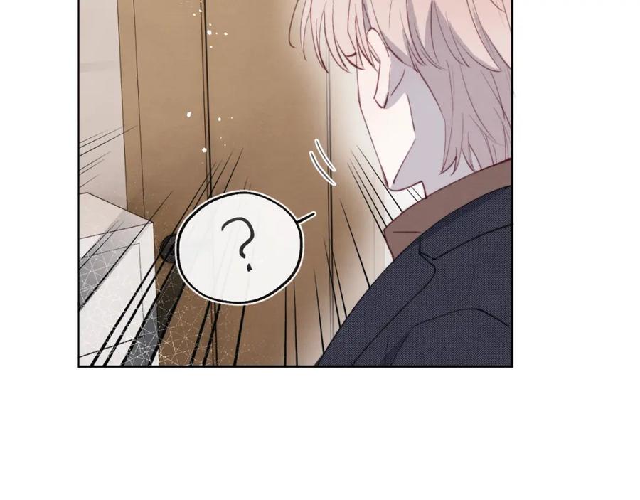 《戎先生的失恋日记》第39话 你们要约会？我也要加入！ 第67页