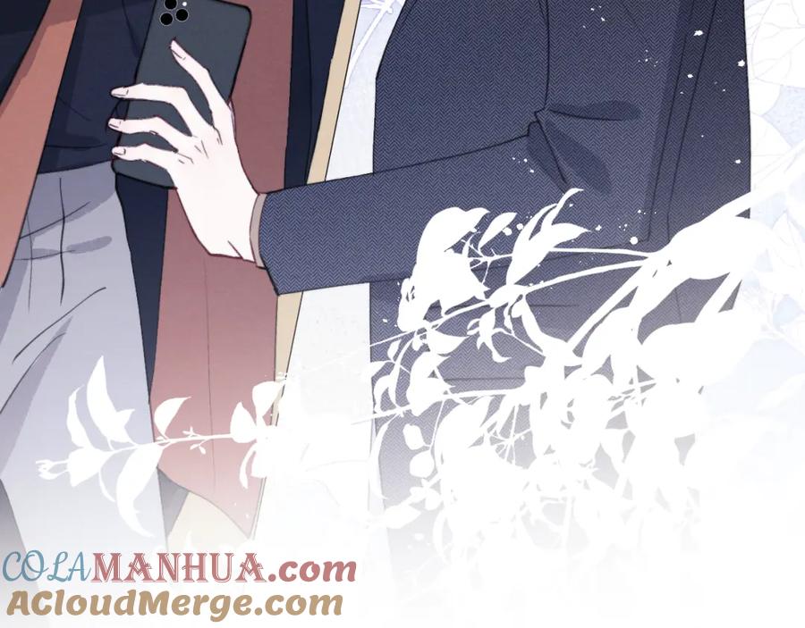 《戎先生的失恋日记》第39话 你们要约会？我也要加入！ 第72页