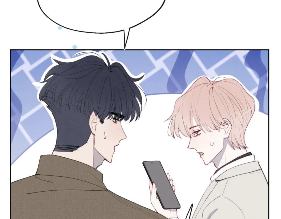 《戎先生的失恋日记》第40话 你就那么想和他约会？！ 第70页