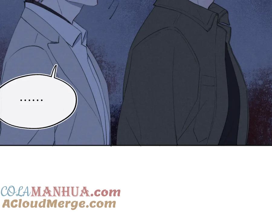 《戎先生的失恋日记》第40话 你就那么想和他约会？！ 第89页