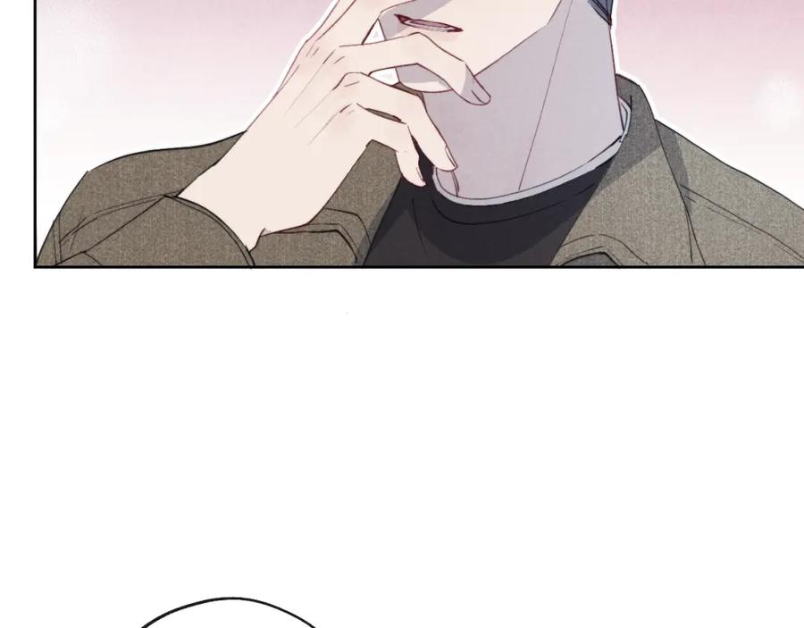 《戎先生的失恋日记》第40话 你就那么想和他约会？！ 第32页