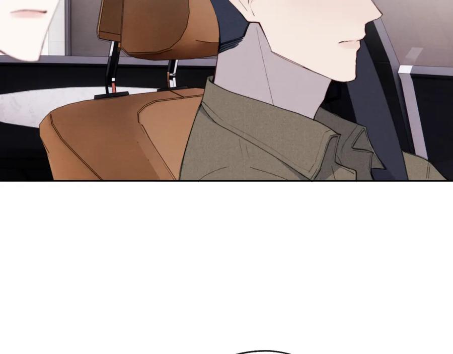 《戎先生的失恋日记》第40话 你就那么想和他约会？！ 第43页