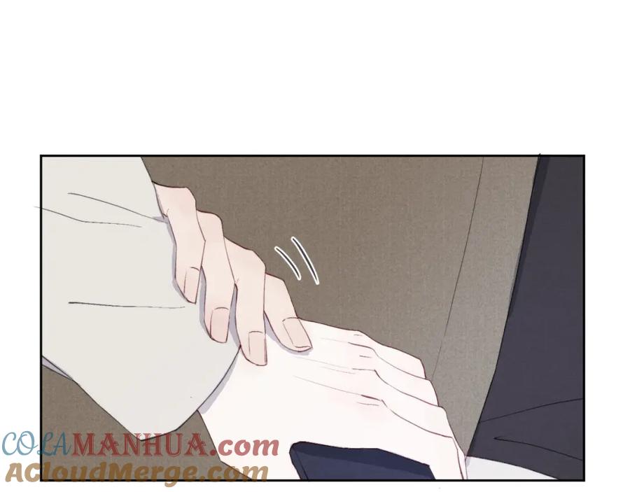 《戎先生的失恋日记》第40话 你就那么想和他约会？！ 第77页