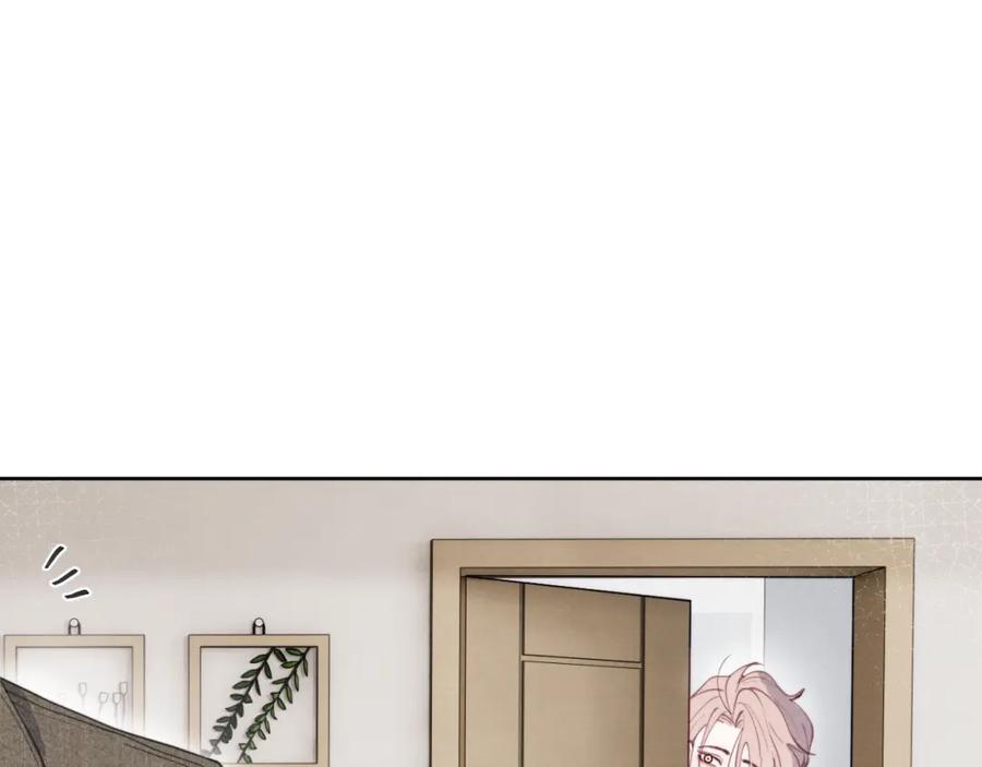 《戎先生的失恋日记》第40话 你就那么想和他约会？！ 第11页