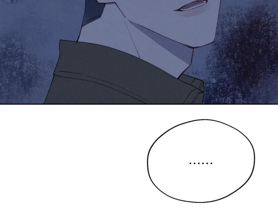 《戎先生的失恋日记》第40话 你就那么想和他约会？！ 第92页
