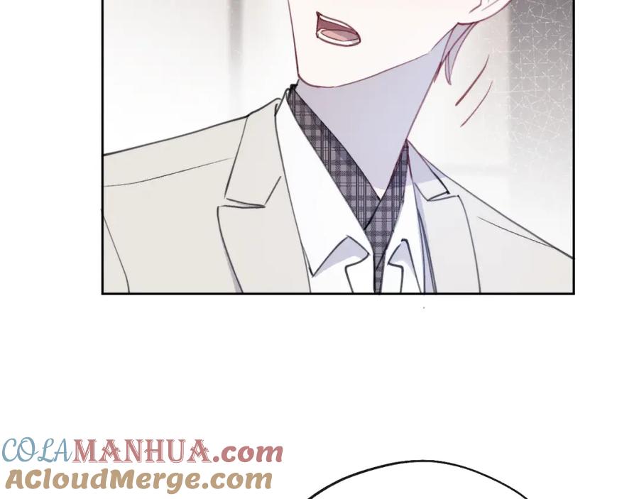 《戎先生的失恋日记》第41话 你不要做我的前任吧 第77页