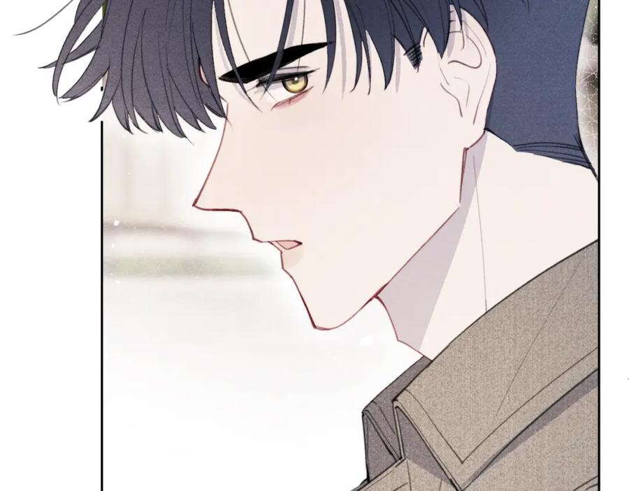 《戎先生的失恋日记》第41话 你不要做我的前任吧 第31页