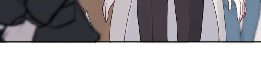 《戎先生的失恋日记》第41话 你不要做我的前任吧 第55页