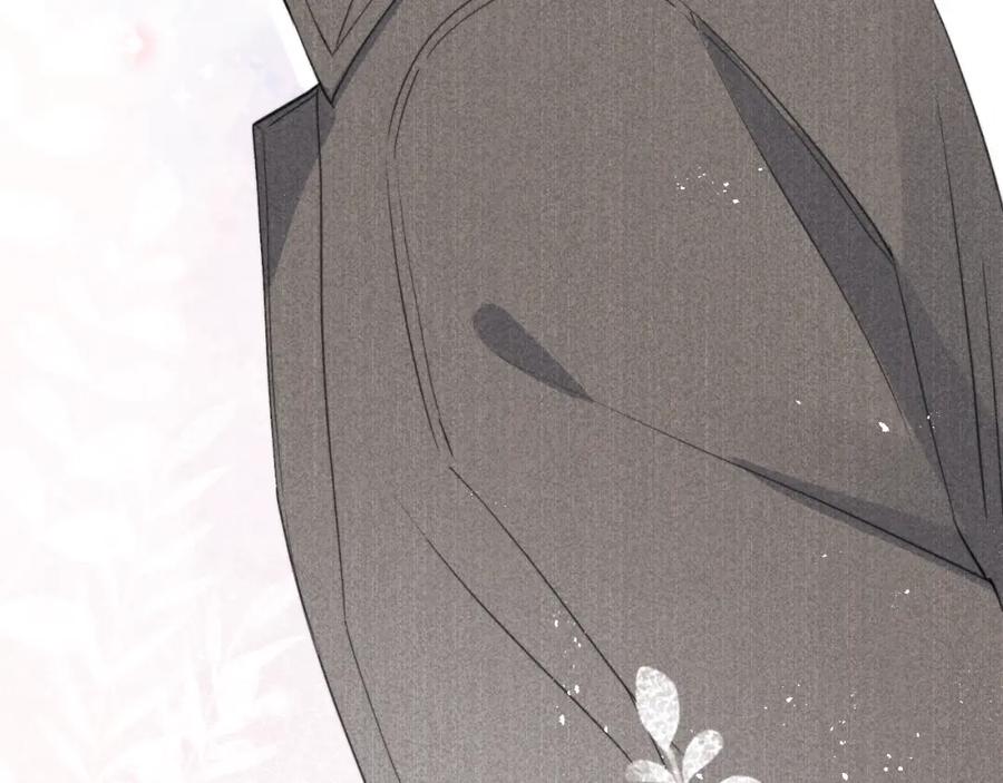 《戎先生的失恋日记》第41话 你不要做我的前任吧 第104页