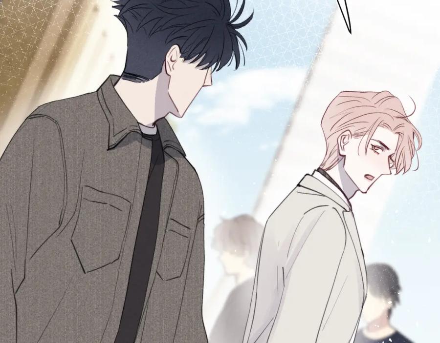 《戎先生的失恋日记》第41话 你不要做我的前任吧 第58页