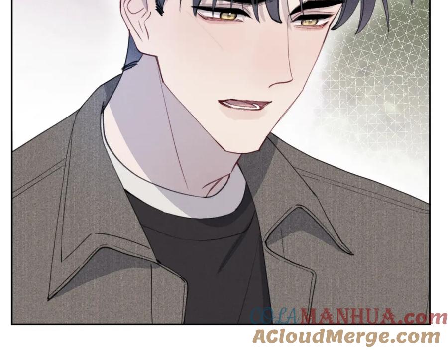 《戎先生的失恋日记》第41话 你不要做我的前任吧 第81页