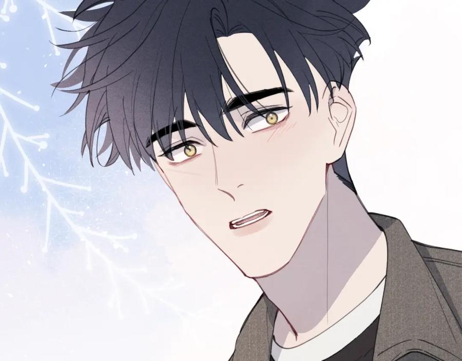 《戎先生的失恋日记》第41话 你不要做我的前任吧 第43页