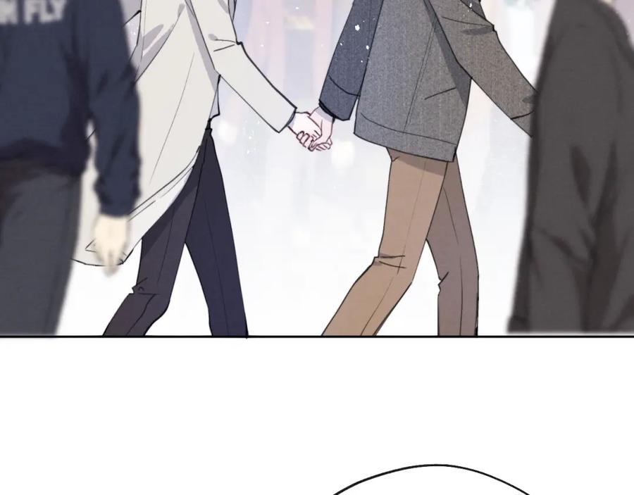 《戎先生的失恋日记》第41话 你不要做我的前任吧 第79页