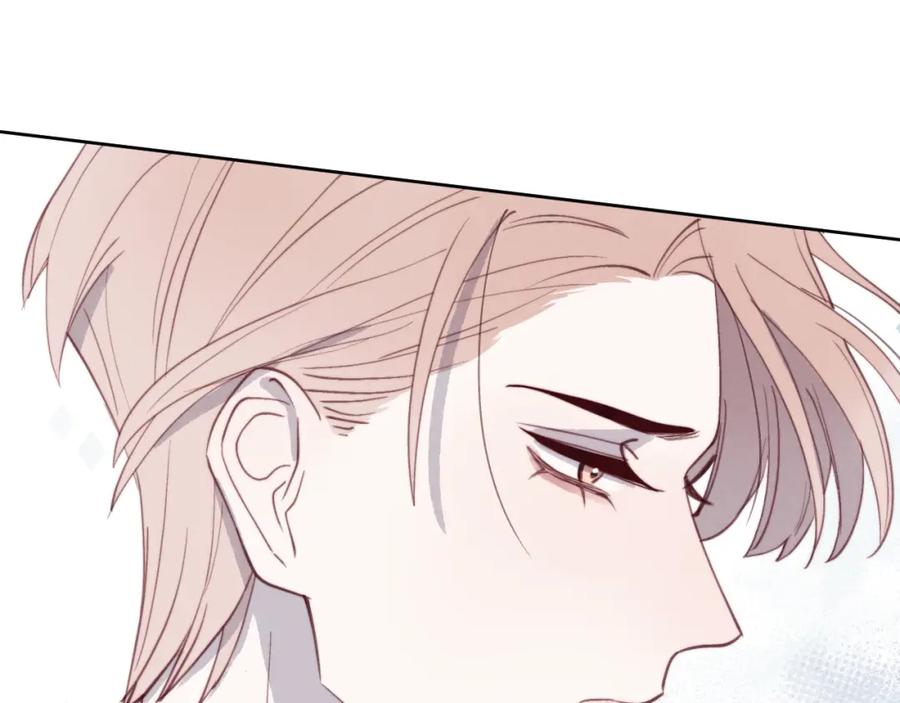 《戎先生的失恋日记》第41话 你不要做我的前任吧 第71页
