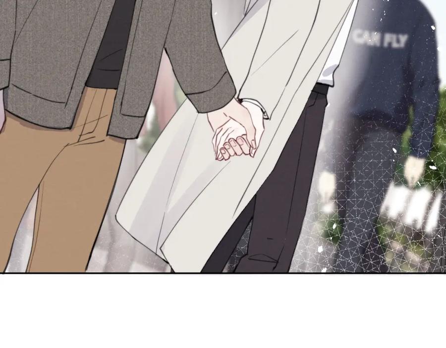 《戎先生的失恋日记》第41话 你不要做我的前任吧 第59页