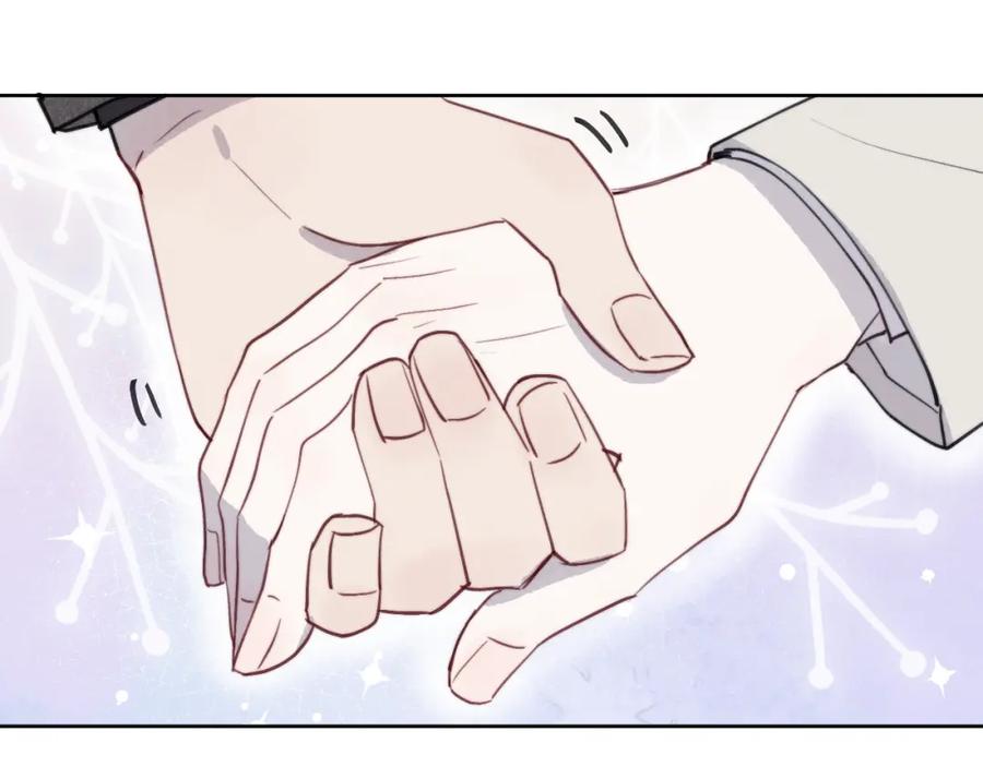 《戎先生的失恋日记》第41话 你不要做我的前任吧 第74页