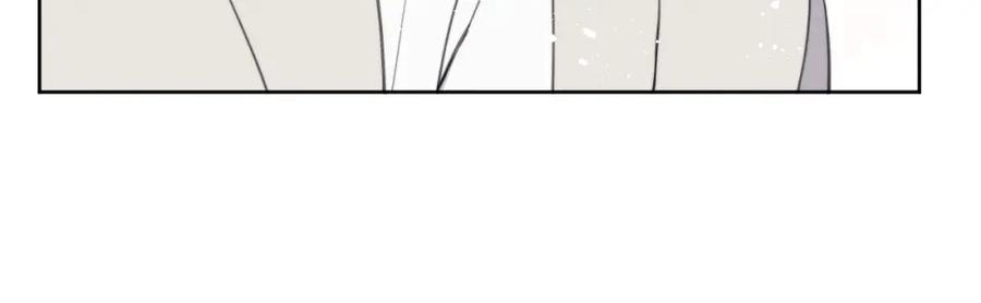 《戎先生的失恋日记》第41话 你不要做我的前任吧 第39页