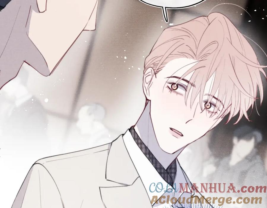《戎先生的失恋日记》第41话 你不要做我的前任吧 第33页