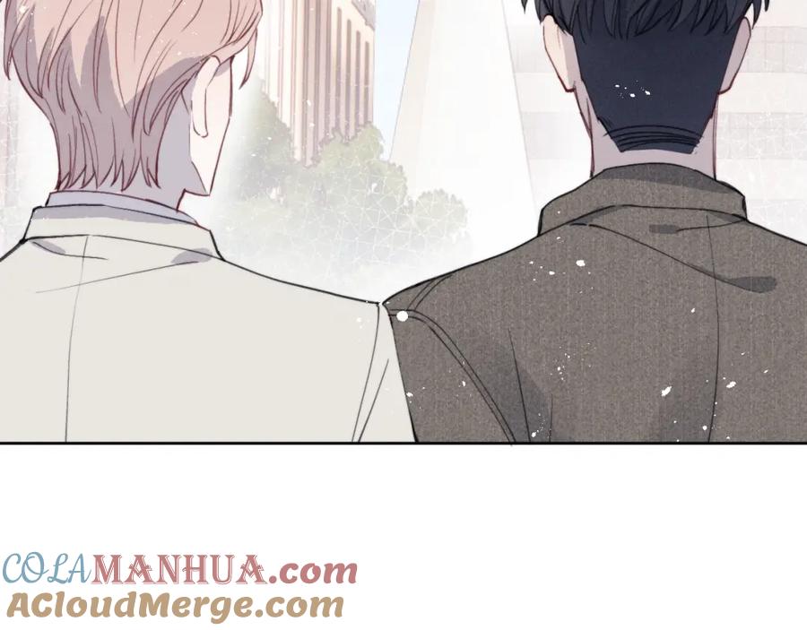 《戎先生的失恋日记》第41话 你不要做我的前任吧 第89页