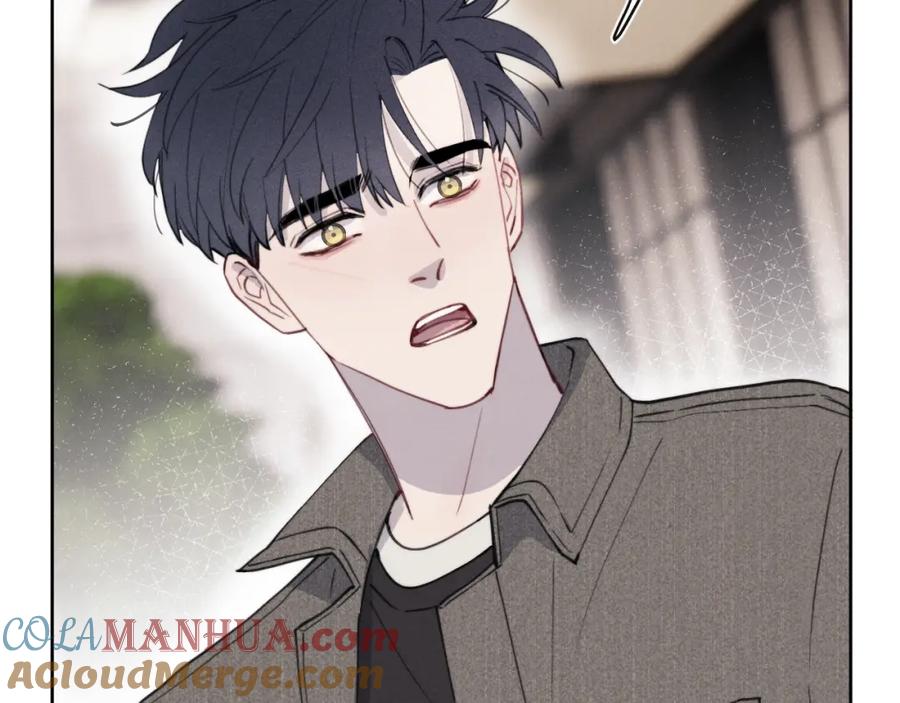 《戎先生的失恋日记》第42话 我不喜欢这样 第17页