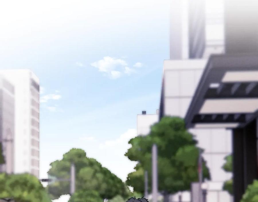 《戎先生的失恋日记》第42话 我不喜欢这样 第43页