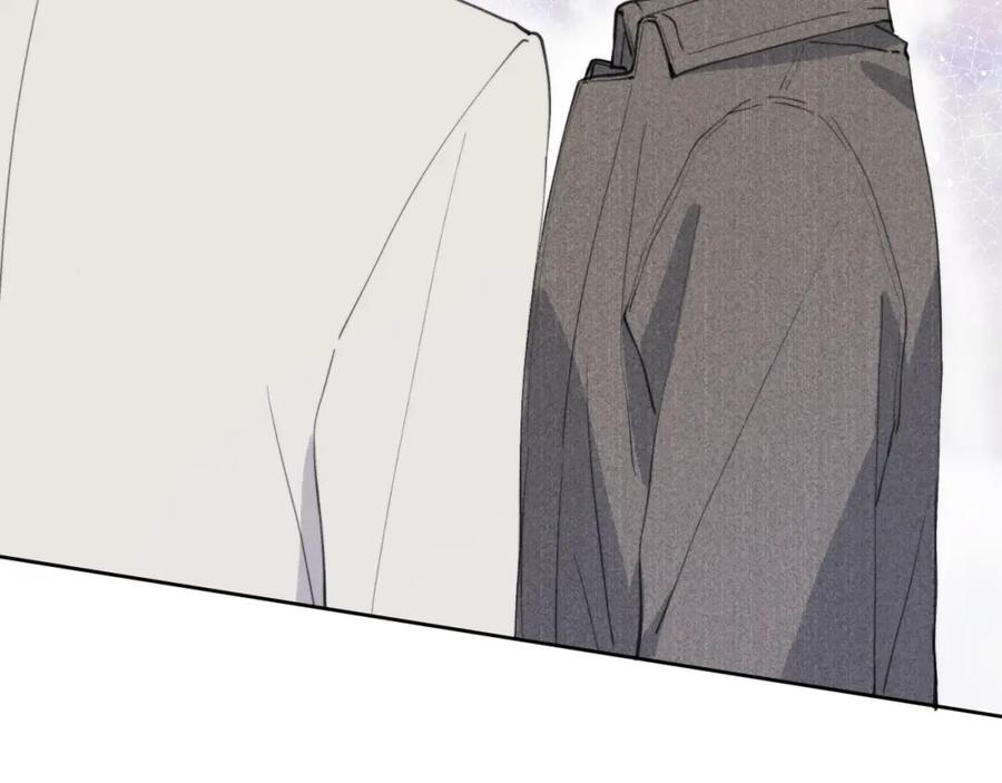 《戎先生的失恋日记》第42话 我不喜欢这样 第14页