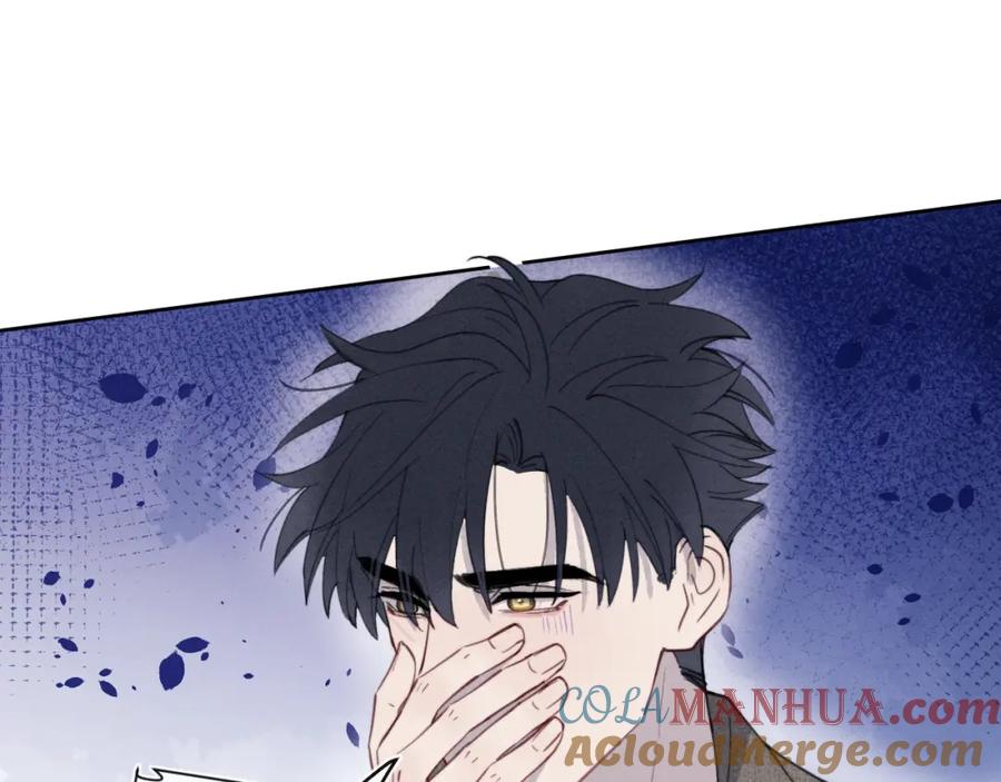 《戎先生的失恋日记》第42话 我不喜欢这样 第29页