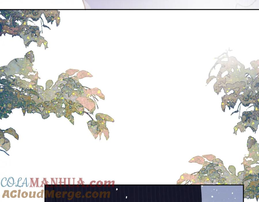《戎先生的失恋日记》第43话 偶像见面会前夕 第93页