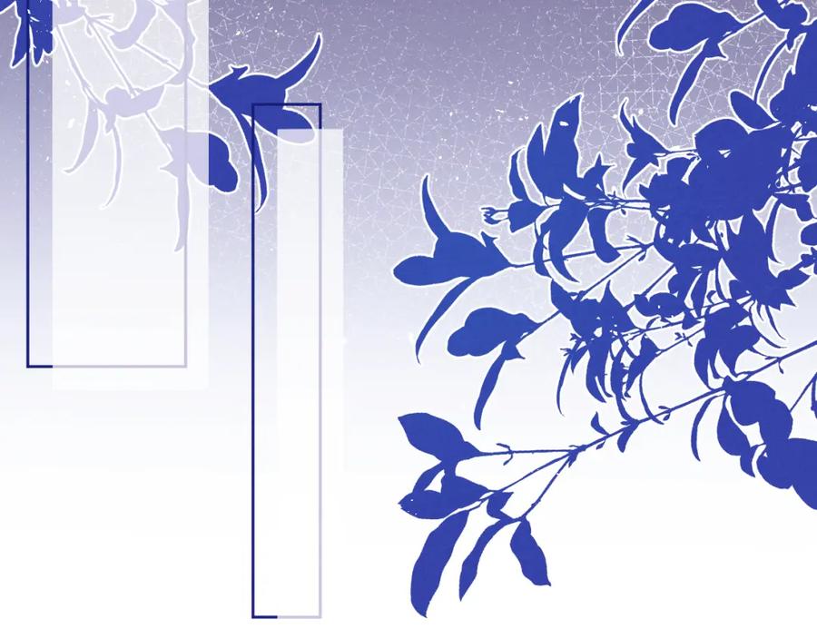 《戎先生的失恋日记》第43话 偶像见面会前夕 第40页