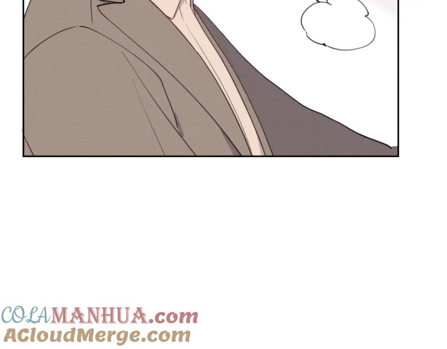 《戎先生的失恋日记》第43话 偶像见面会前夕 第9页