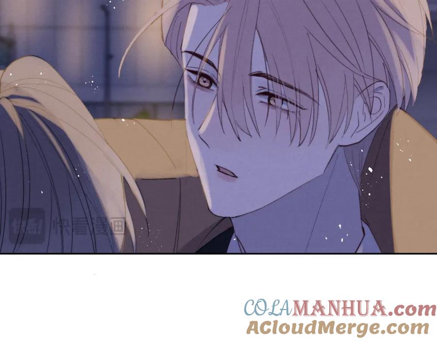 《戎先生的失恋日记》第43话 偶像见面会前夕 第77页