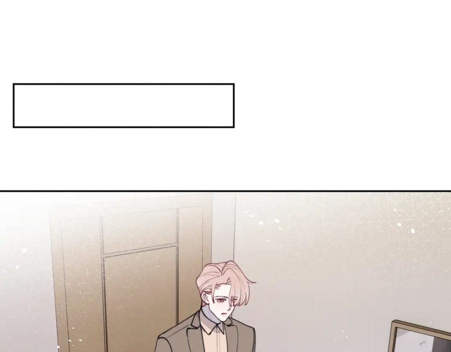 《戎先生的失恋日记》第43话 偶像见面会前夕 第46页