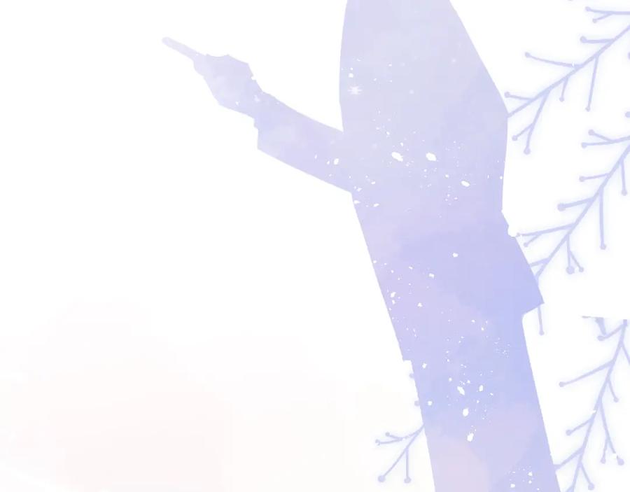 《戎先生的失恋日记》第43话 偶像见面会前夕 第100页