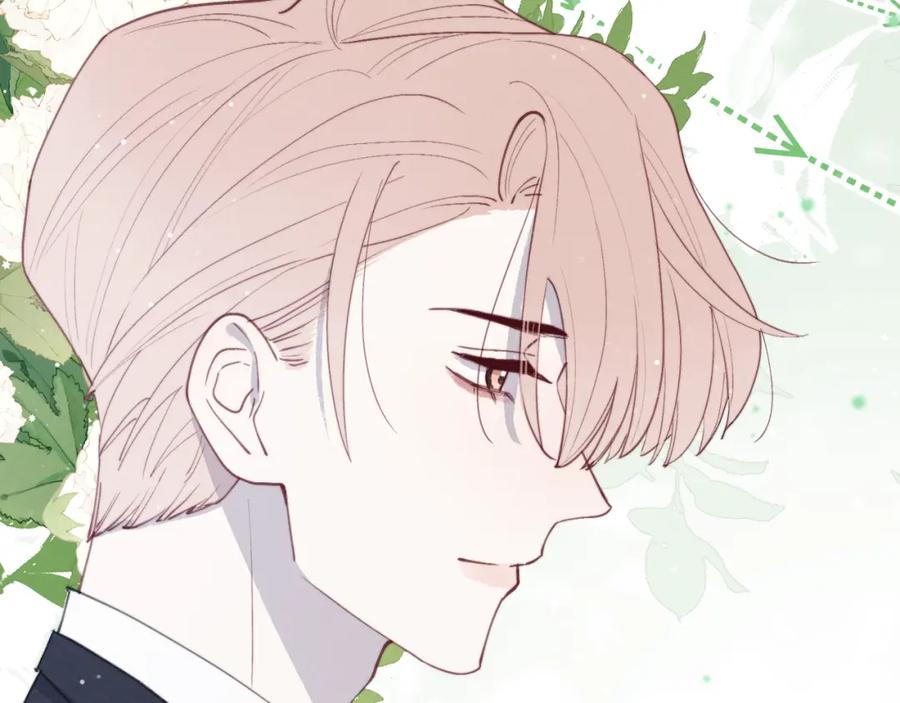 《戎先生的失恋日记》第43话 偶像见面会前夕 第59页
