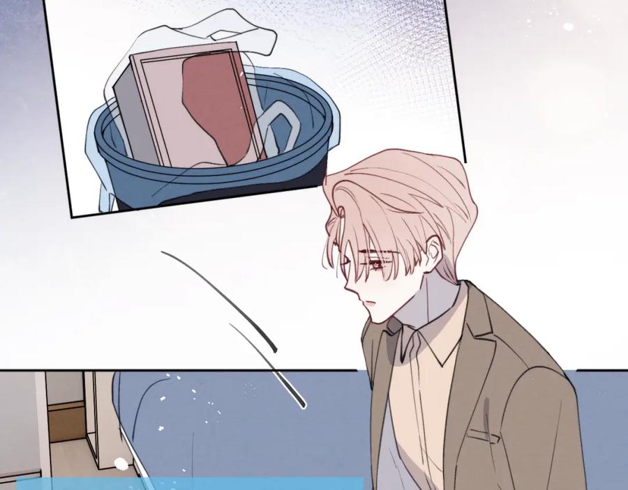 《戎先生的失恋日记》第43话 偶像见面会前夕 第48页